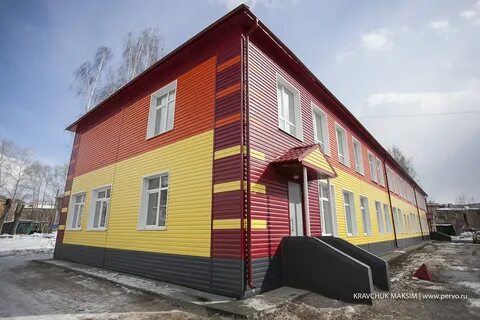 Детские сады первоуральск