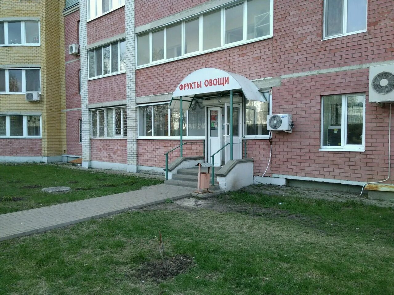 60 лет октября 9а. Россия, белгород, 10-й микрорайон, улица 60 лет октября, 9. Белгород улица 60 лет октября дом 9а. 60 лет октября 9а. Улица 60 лет октября ессентуки.