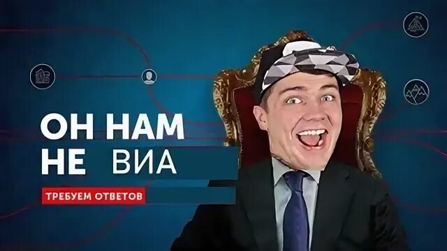 Жизнь виа ютуб