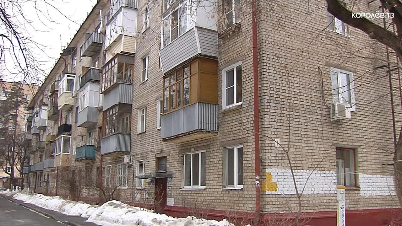 Королевец. Королевец