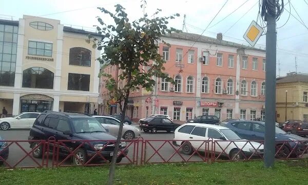 Свободы 67 ярославль. Свободы 67 ярославль. Ярославль, ул. Ярославль ресторан джузеппе. Свободы 21/67 ярославль.