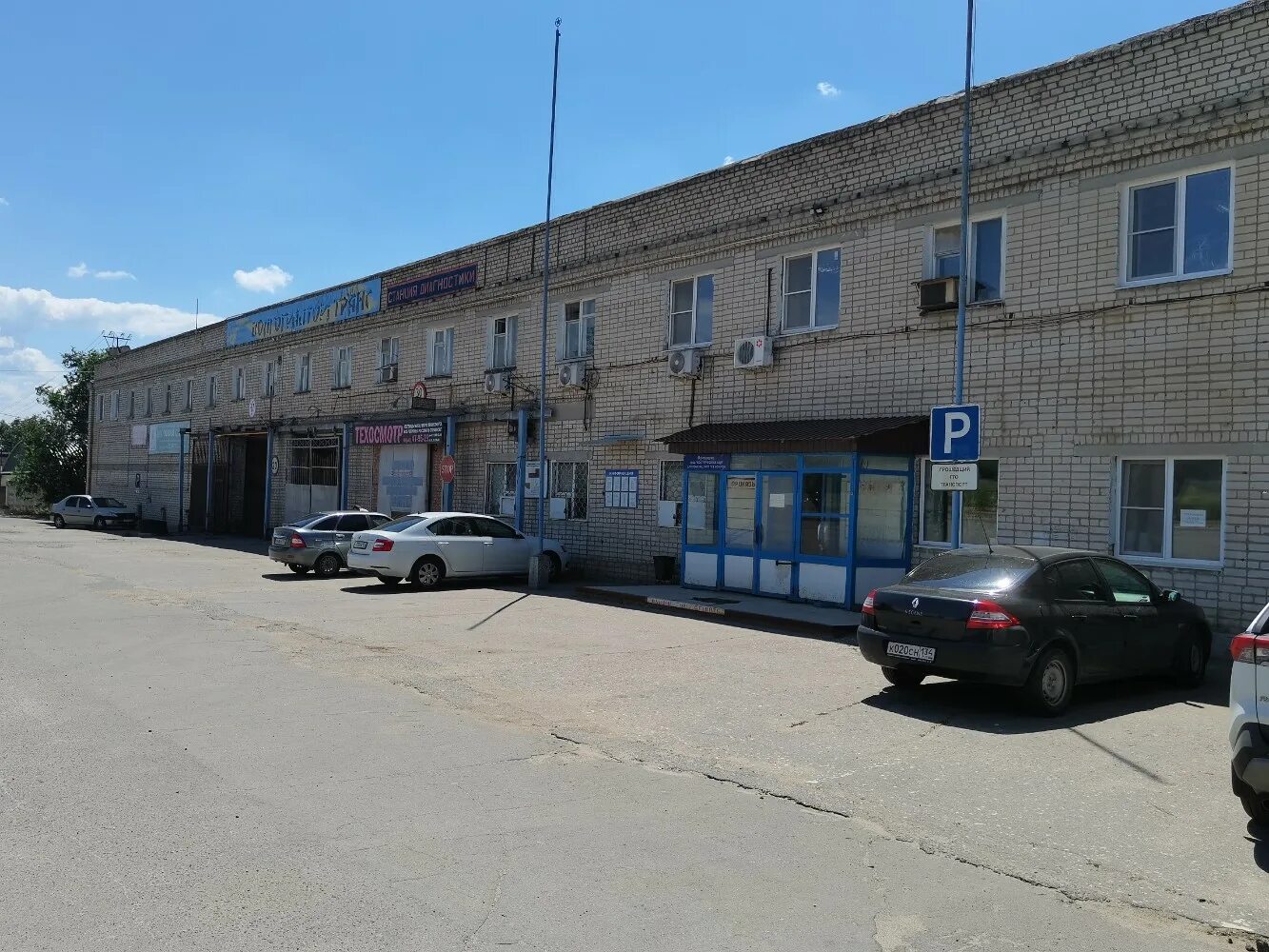 Автотранспортная ул. 29а. Автотранспортная 79 волгоград фото. Автотранспортная волгоград на карте. Автотранспортная 29а волгоград.