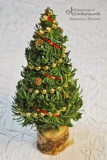 Елки из фоамирана своими руками новогодние