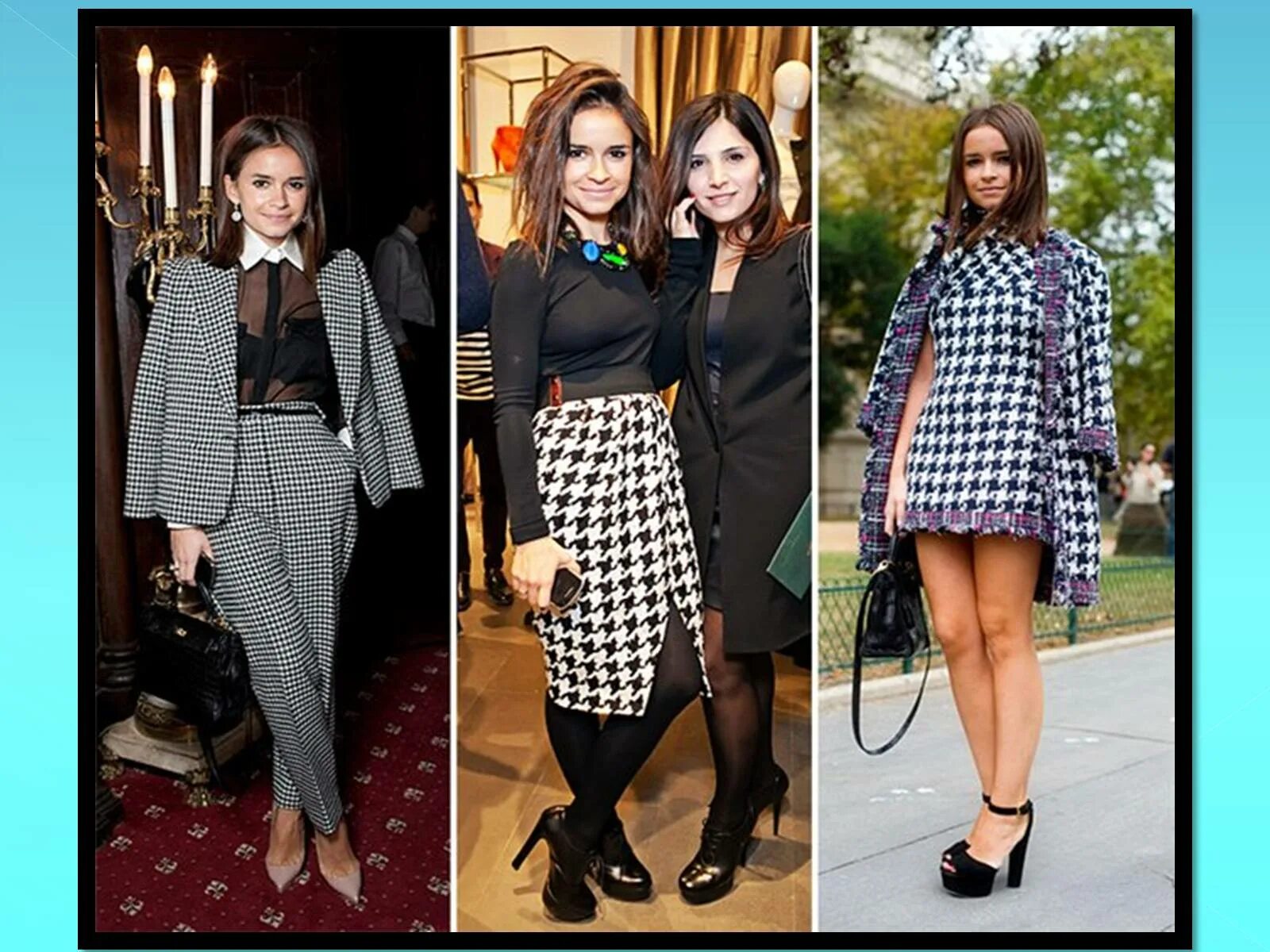 гусиная лапка 90е. платье пье де пуль. принт шанель гусиная лапка. коко шанель ткань гусиная лапка. можно ли гусиная лапка.