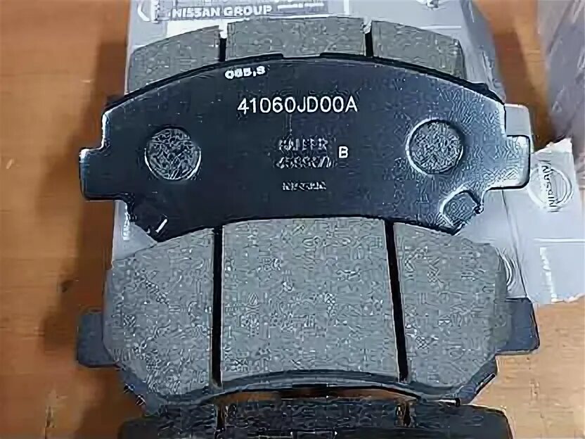 Тормозные колодки nissan qashqai d1060 jd00a. Тормозные колодки ниссан кашкай j11. Nissan x-trail t31 колодки тормозные задние. Передние колодки на ниссан кашкай j10. D1060mb20c.