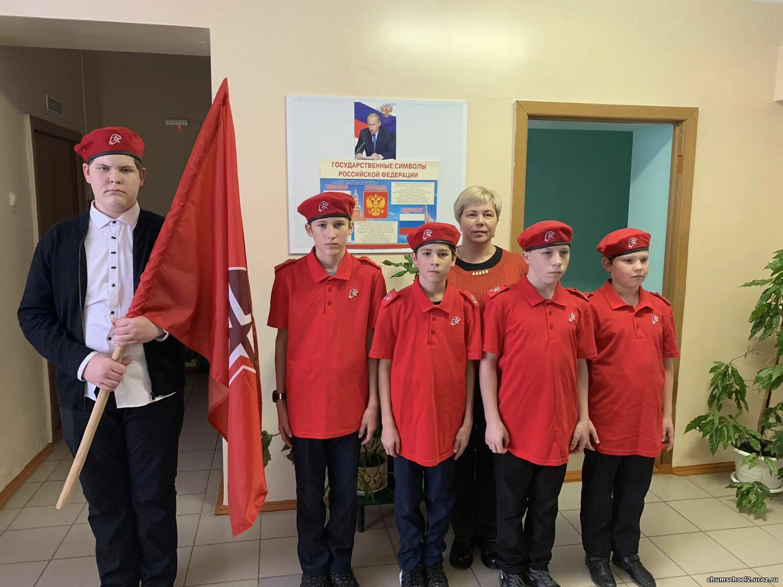 Посвящение в юнармию