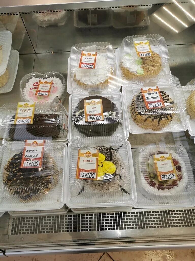 хлебозавод 5 ижевск режим работы