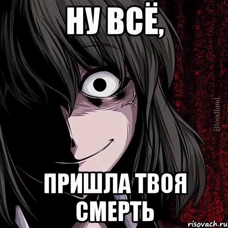 Бен аффлек мем. Ухожу красиво мем. Я пришел на твое. Уходит мем. Я приду на твою свадьбу и буду танцевать лучше.
