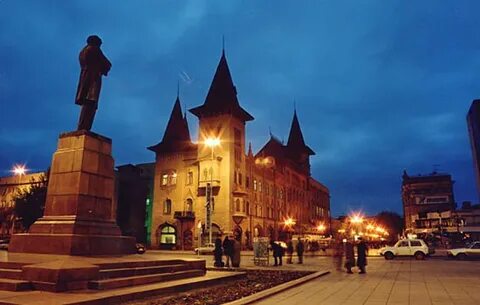 Город люб