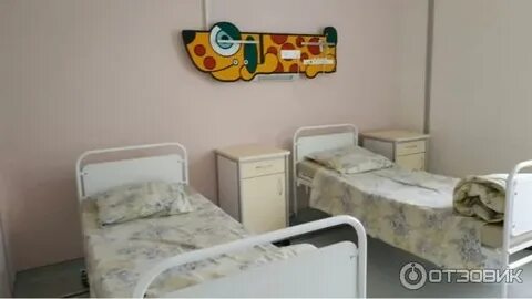 Коломенский перинатальный центр ул дзержинского