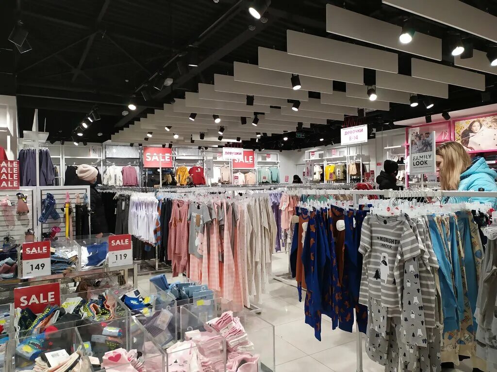 магазин планета одежды сосновый бор. новошахтинск магазин одежда и обувь. новошахтинск одежда. новошахтинск одежда. планета одежды новошахтинск.