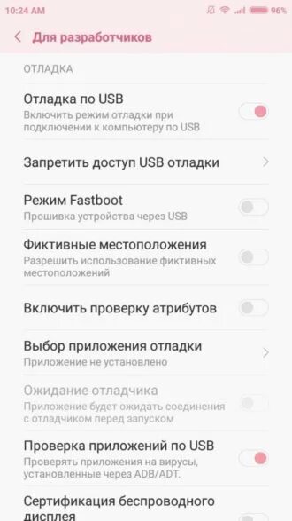 Подключение Xiaomi к компьютеру через USB. Xiaomi не подключается к компьютеру через USB. Подключить телефон к компьютеру через USB Xiaomi. Xiaomi включить передачу данных USB.