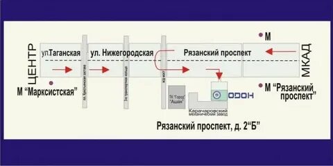 Доехать метро рязанский проспект