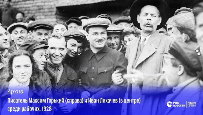 Знаменитые дочери Урала Региональный центр патриотического воспитания