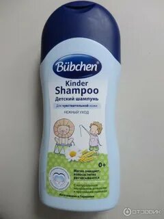 Безсульфатный шампунь детский