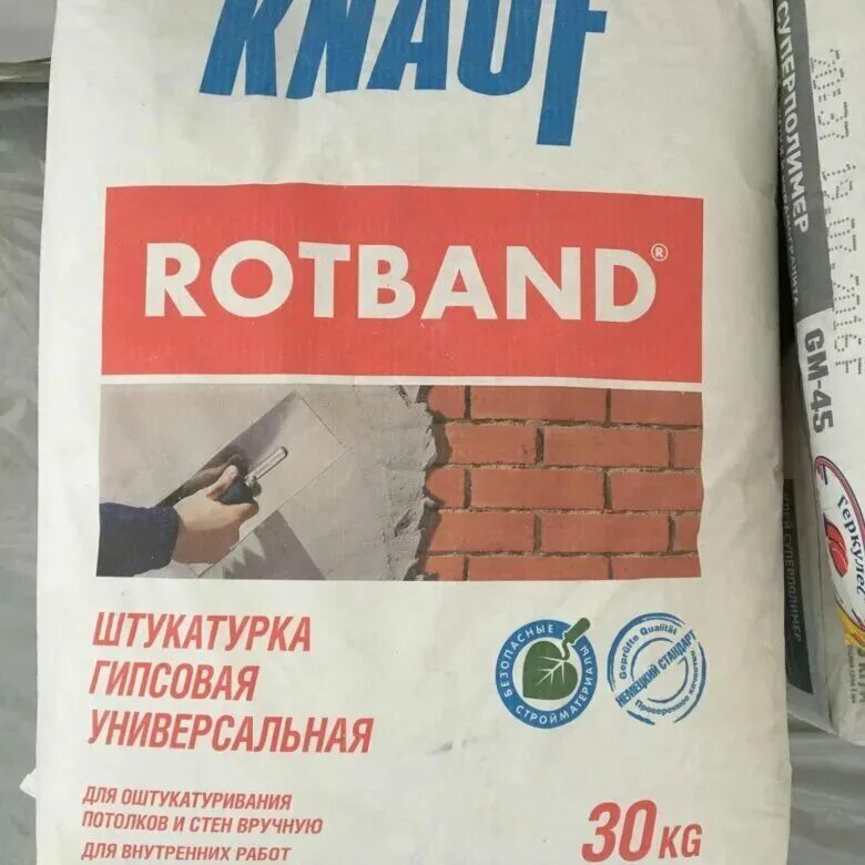 Кнауф ротбанд инструкция. Штукатурка гипсовая универсальная кнауф / knauf ротбанд серая 30кг. Штукатурка гипсовая кнауф ротбанд (knauf rotband). Штукатурка гипсовая knauf ротбанд 30 кг. Штукатурка гипсовая ротбанд 30 кг.