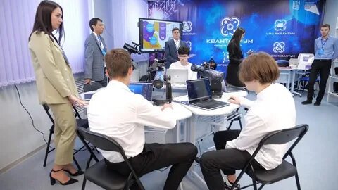 Открытие цифрового центра