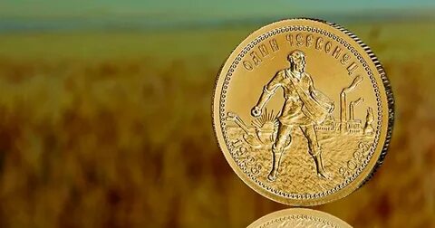 Золотой сеятель продать