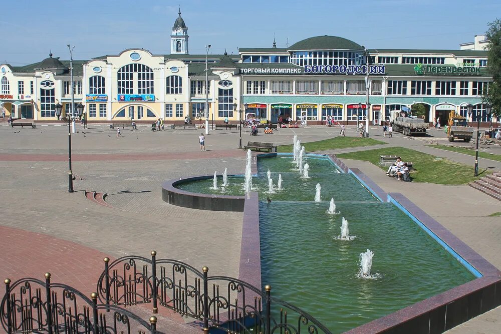 Ногинск. Богородская площадь в Ногинске. Ногинск фото города 2017. Ногинск население. Архитектура вокзала Ногинска.