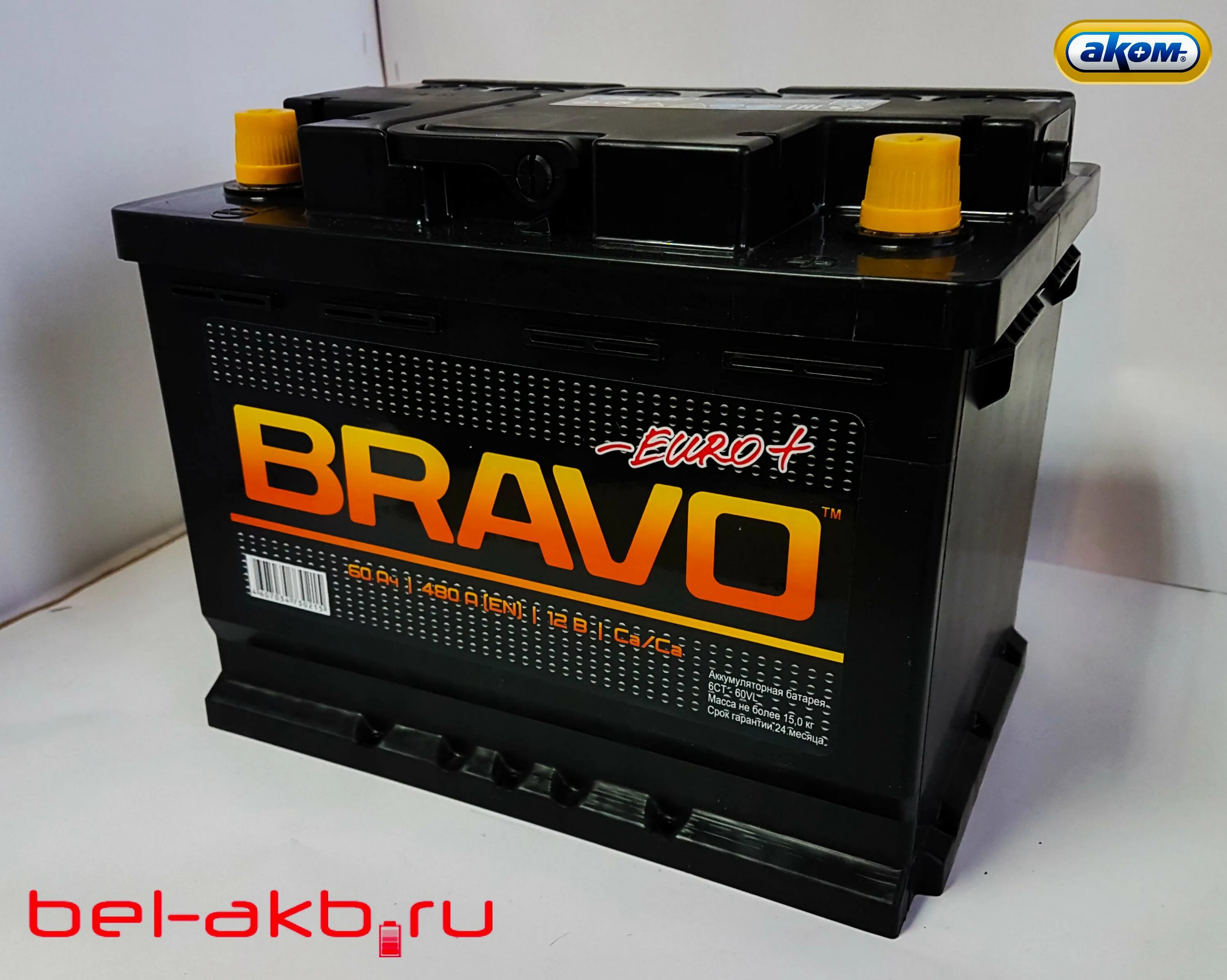 Автомобильный аккумулятор аком bravo 55. Аккумулятор аком 60 а/ч. Каминная вытяжка toflesz ok-2 turbo 60 miedziany antyk. Akom 4607034730215 аккумулятор. Bravo 60 отзывы.