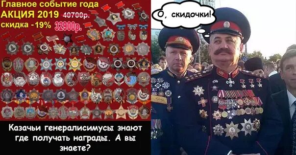 Шёл казак куда-то вдаль стих. Шел казак куда то. Шёл казак куда-то вдаль стих. Шёл казак куда-то вдаль. Стих шел казак куда то в даль.