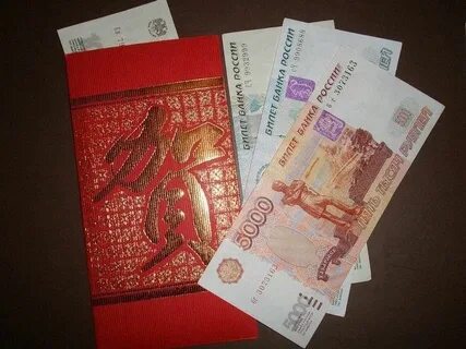 Чтоб привлечь деньги