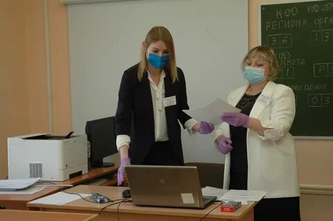 Что произошло на егэ в воронеже