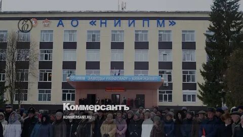 Ниипм
