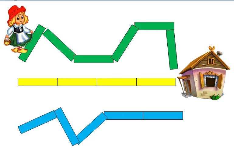 Три ломаных линий. Математические дорожки. Длинная и короткая дорожка. Длиннее короче для дошкольников. Дорожка к домику.
