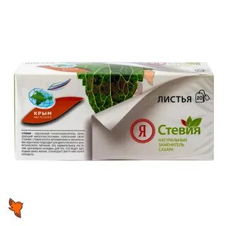 Листья стевии
