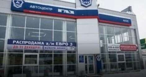 Космонавтов 73