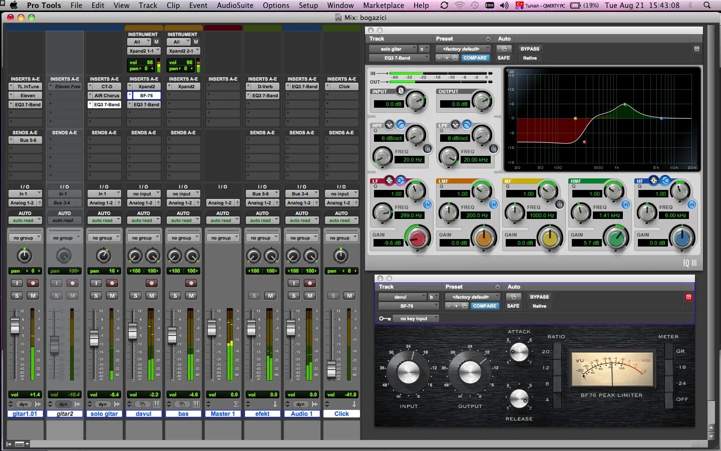 Pro tools 12 интерфейс. Pro tools | first m-audio edition. Pro tools плагины. Pro tools 2. Pro tools first.