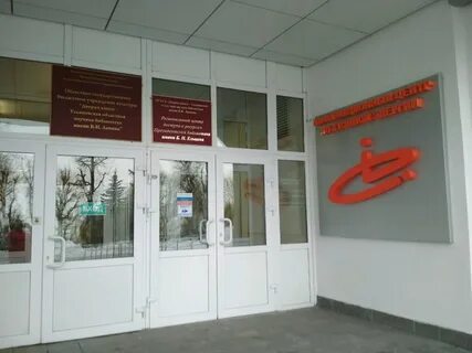Карамзина 3 2