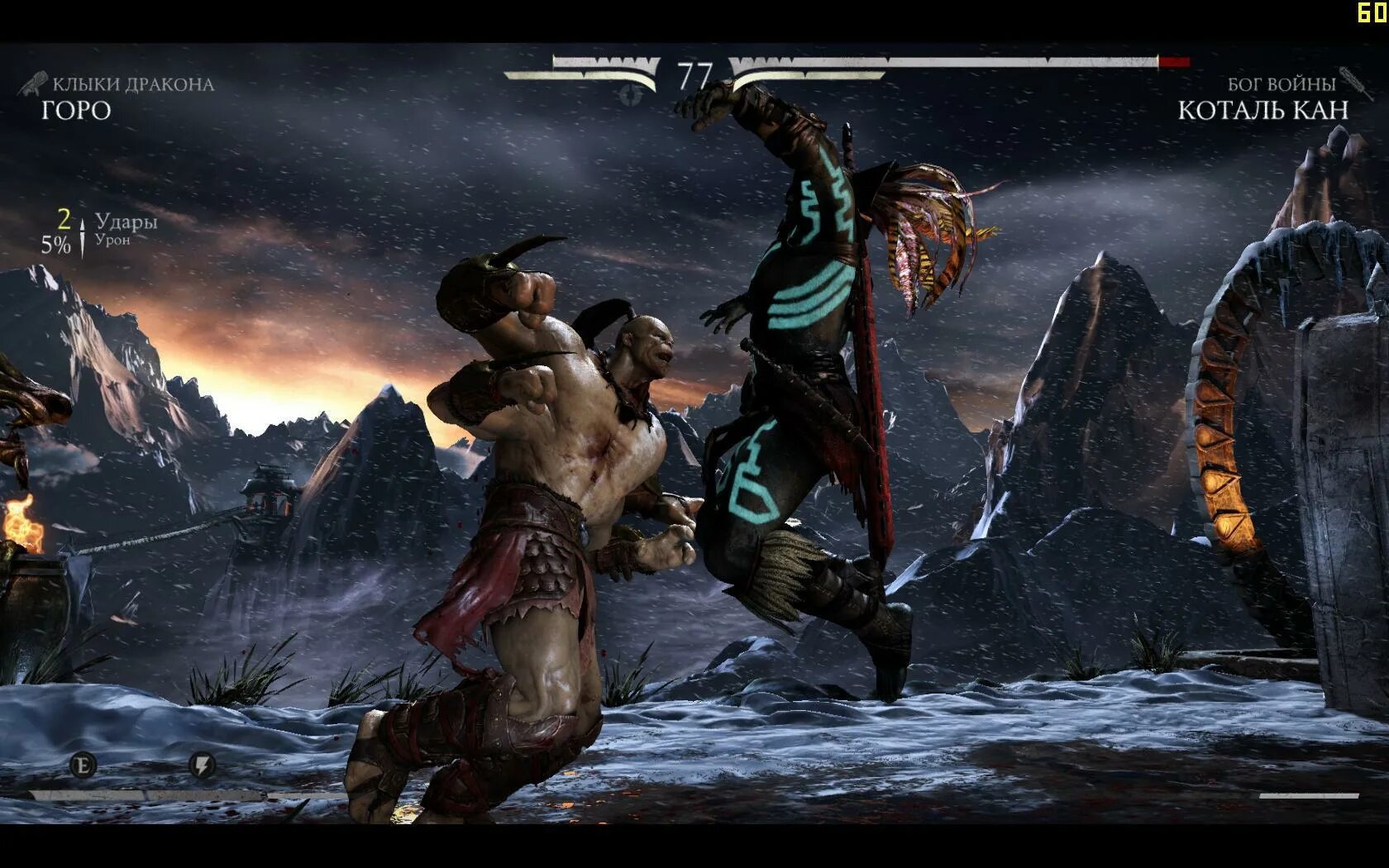 мортал комбат 10. Mk 10 системные требования. системные требования мк 10. Mortal kombat 10 системные. персонажи мортал комбат x и xl.