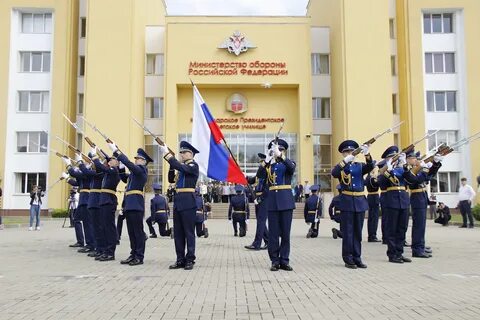 Сайт краснодарского кадетского корпуса