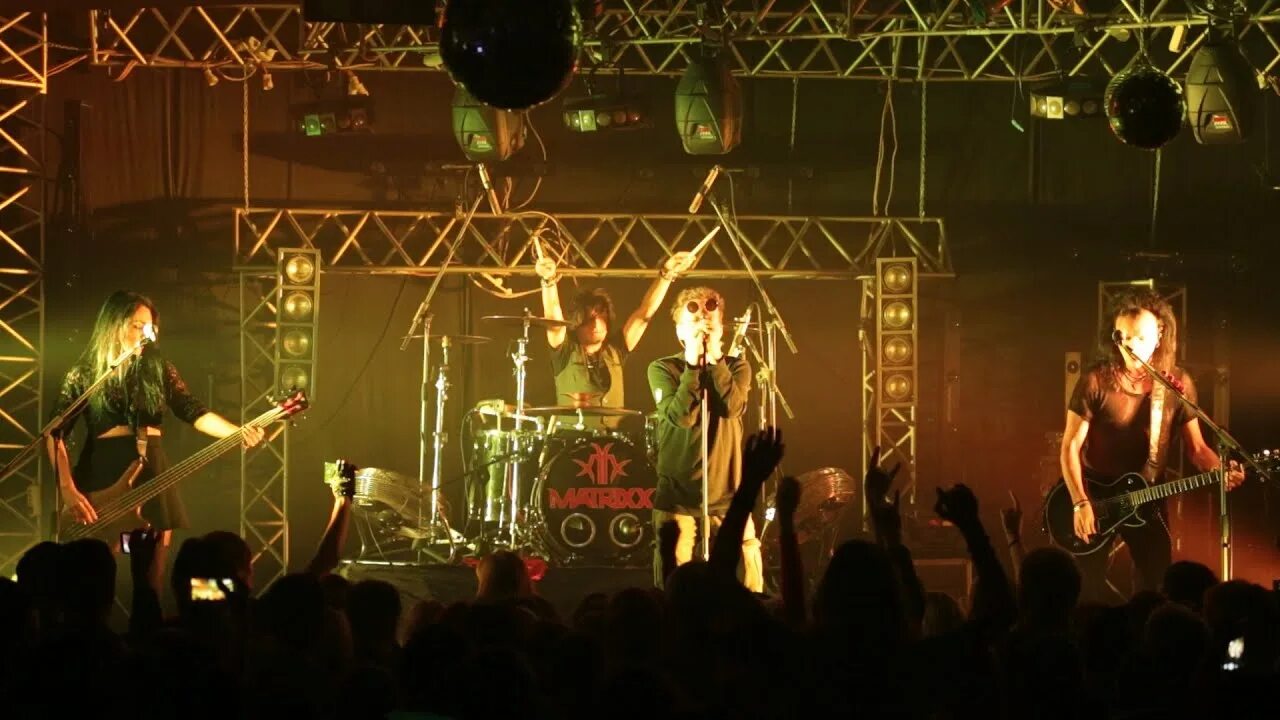 Концерты 17 сентября