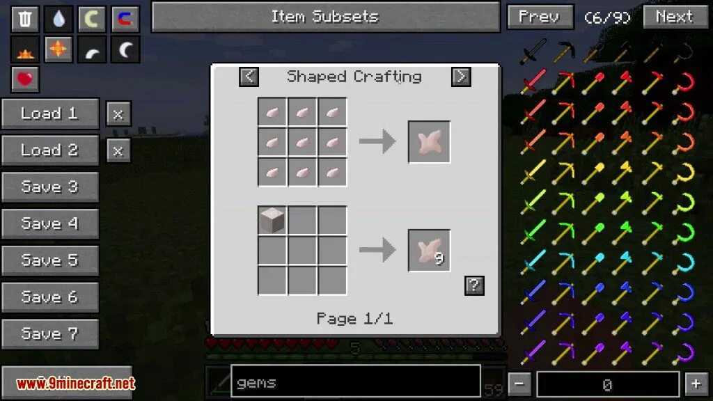 Lib 1.12 2