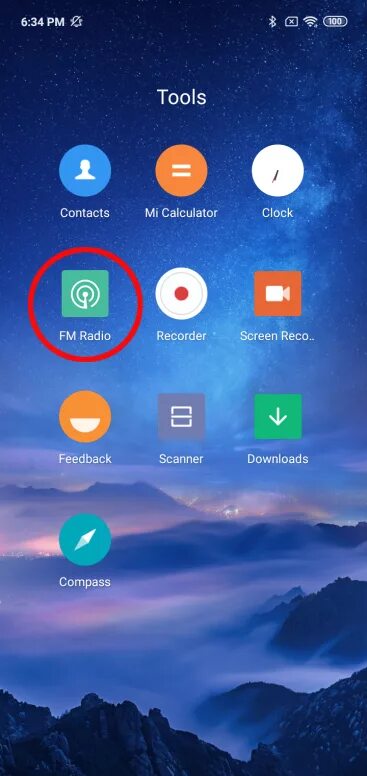 Где находится радио. Радио на редми. Xiaomi Redmi fm радио. Приложение для наушников редми. Приложение fm радио на телефоне Xiaomi.