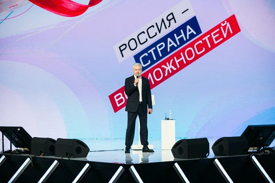 Россия Страна возможностей платформа. РСВ Россия Страна возможностей. Россия Страна возможностей баннер. Россия Страна возможностей логотип. Россия страна возможностей мои горизонты