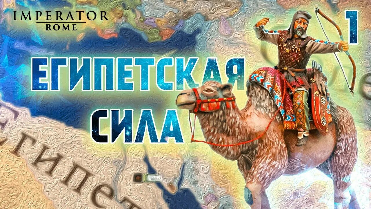 Тьма египетская. Египетская крестовский. Крестовский тьма египетская 2011. Египетская крестовский. Крестовский тьма египетская 2011.