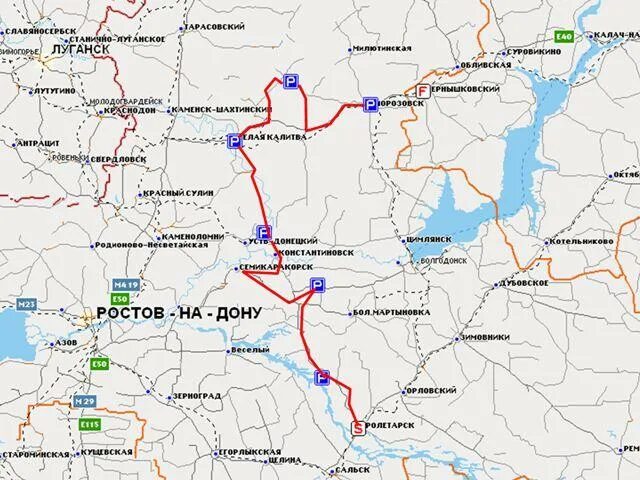 Анапа сальск. Маршрут с Москвы до белой Калитвы Ростовской области. Ростов Морозовск маршрут. Трасса от Ростова-на-Дону до белой Калитвы. Луганск Ростовская обл.