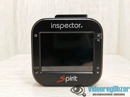Inspector air