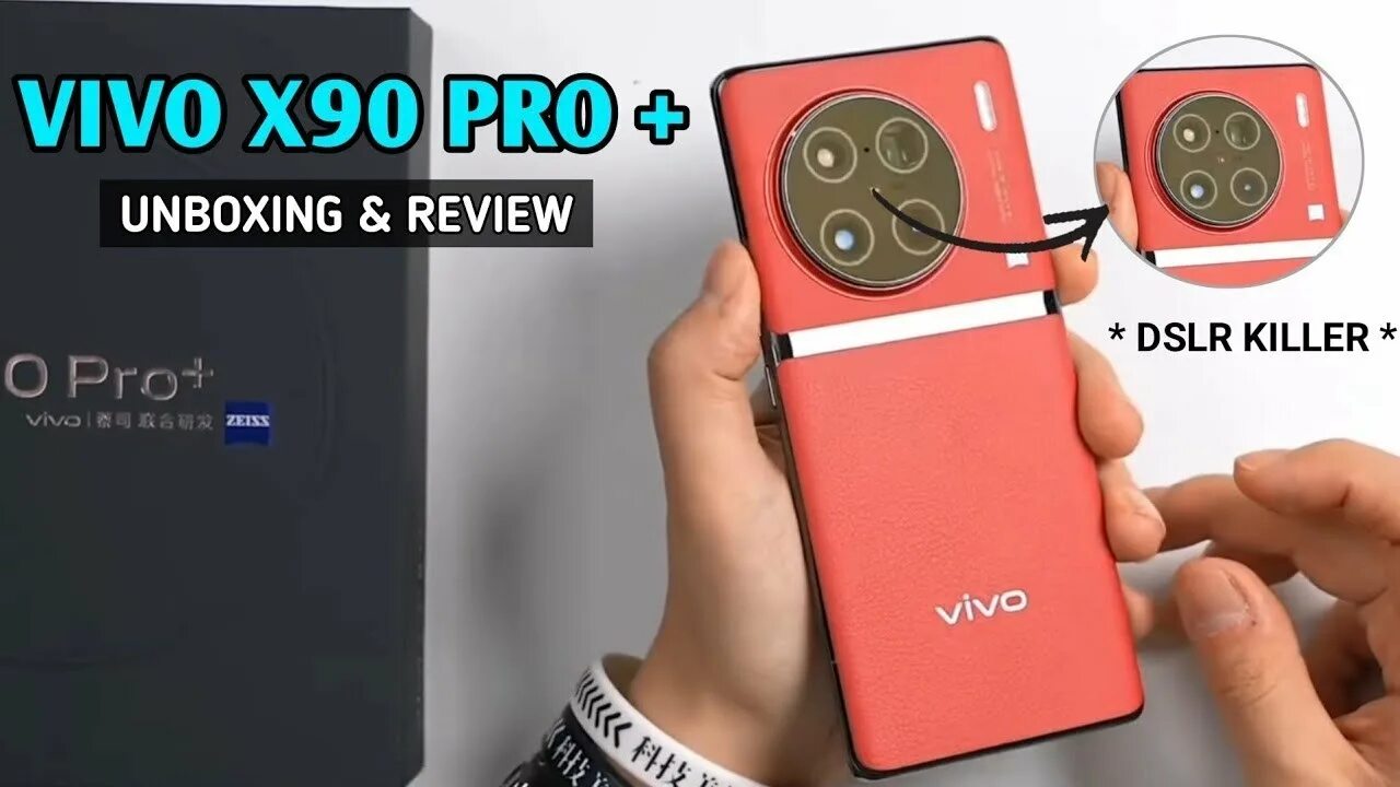 Vivo x90 Pro Plus. Vivo x90 Pro Plus фото. Vivo x90 Pro Plus Red. Vivo x90 Pro цена. Vivo 90 pro