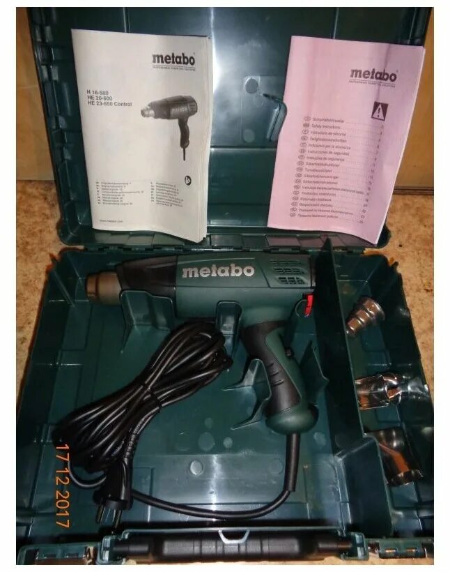 Rupes промышленный фен gtv18. фен metabo he 23-650. фен метабо 650. фен строительный сетевой metabo he 23-650 lcd. Metabo 23 650 lcd.