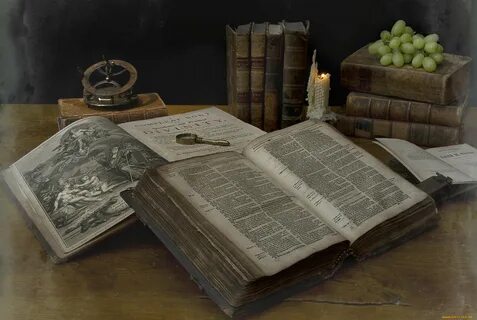 Авторы древних книг