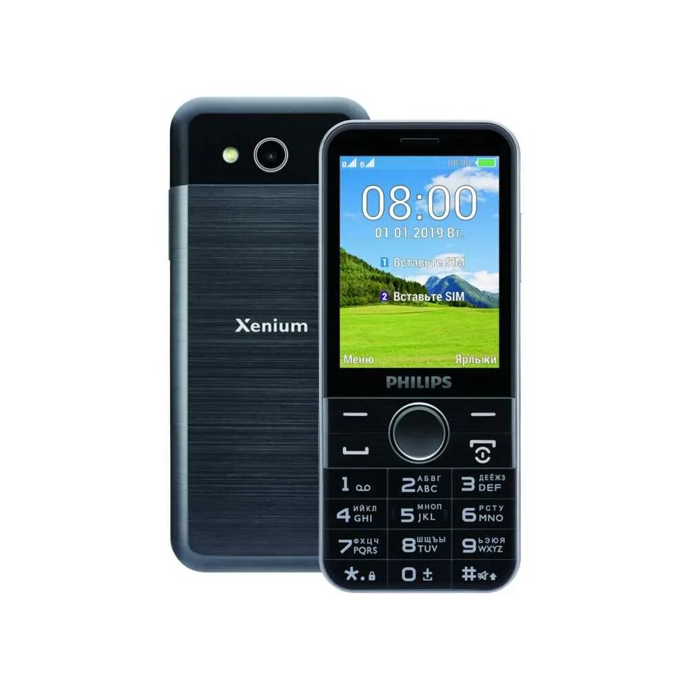 Philips Xenium e580. Мобильный телефон Philips e580 Black. Philips Xenium e590. Сотовый телефон Philips e580 серый.