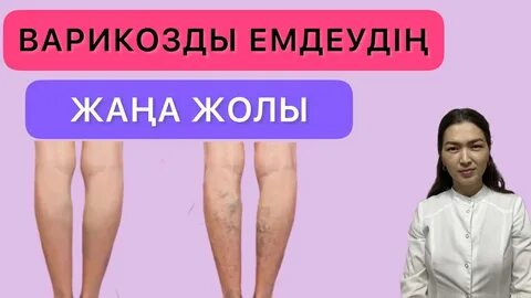 Фредди Крюгердің фильмдеріне порно пародия