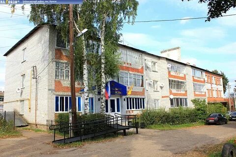 Погода кугеси