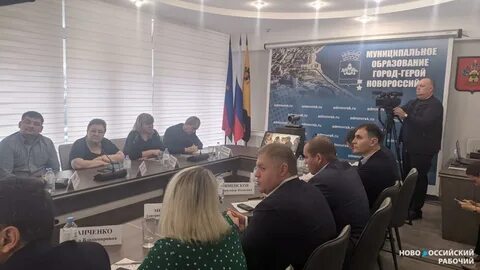 Проблемы в новороссийске