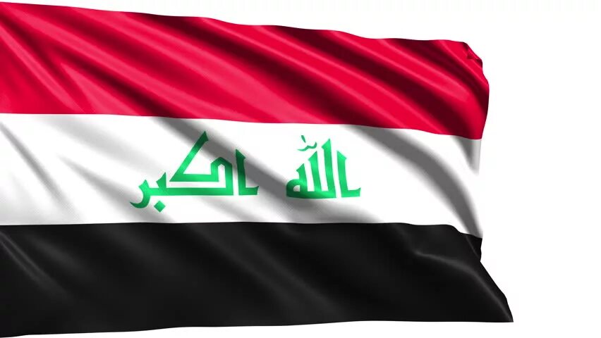 Флаг ас. Флаг для сплава рок. Ac milan флаг. Флаги всех британских островов. Рок сувениры.